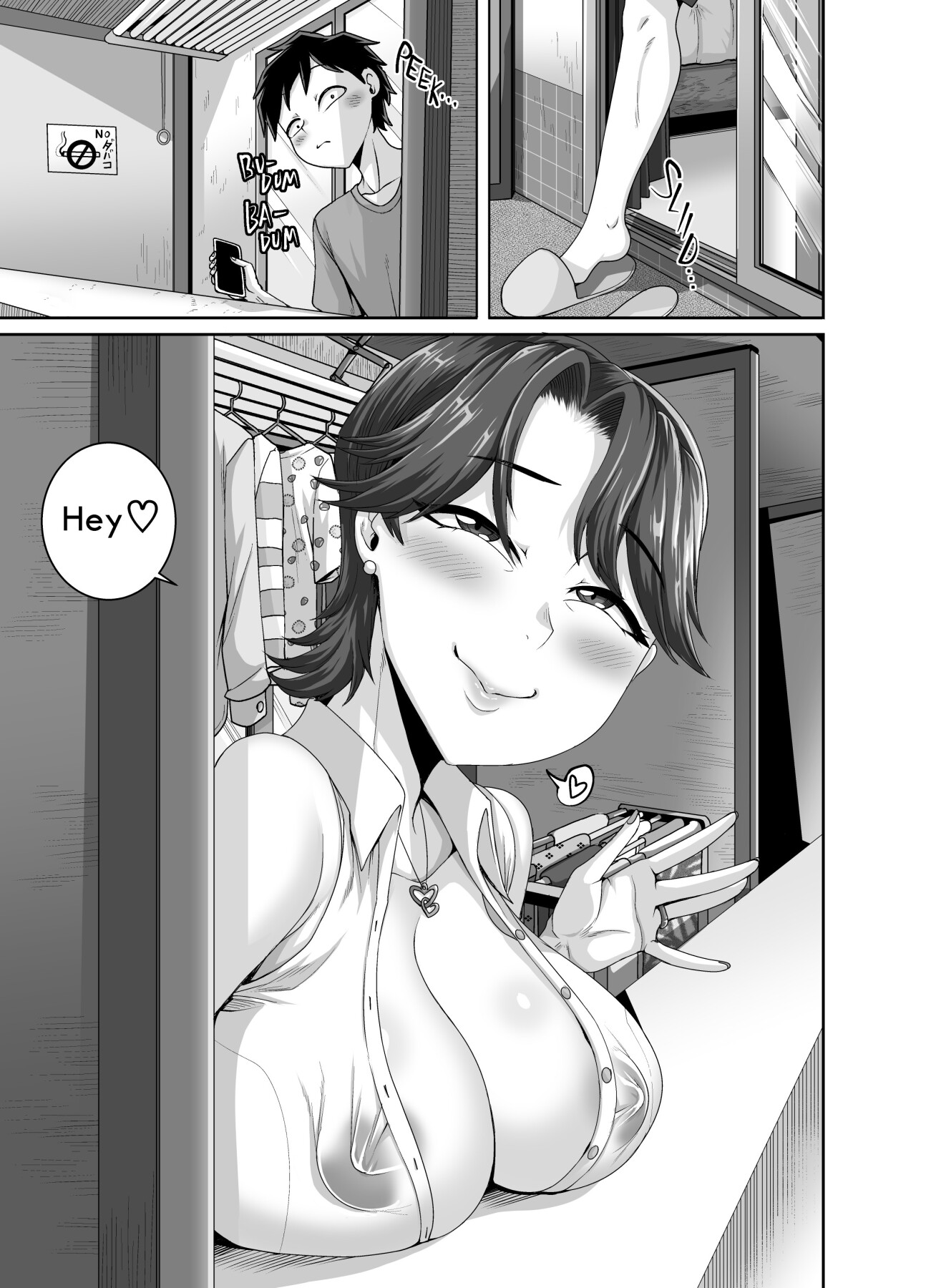 Hentai Manga Comic-Seduction from Next Door 2-Read-3